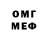Amphetamine 97% Ura Ippolitov