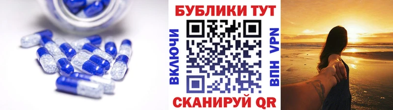 ЭКСТАЗИ бентли  купить наркоту  KRAKEN ссылки  Белозерск 