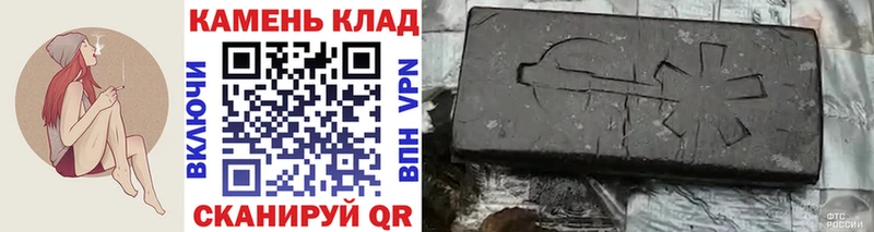shop формула  Белозерск  Гашиш индика сатива 