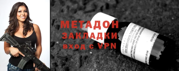 каннабис Богданович