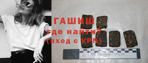 кокаин перу Белоозёрский