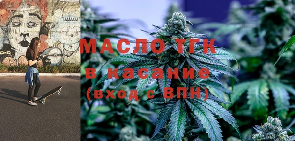 хмурый Беломорск