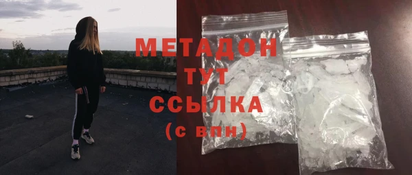 хмурый Беломорск