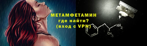 Альфа ПВП Баксан
