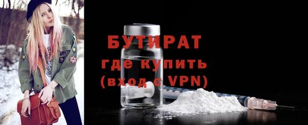 кокаин перу Белоозёрский