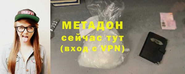 кокаин перу Белоозёрский