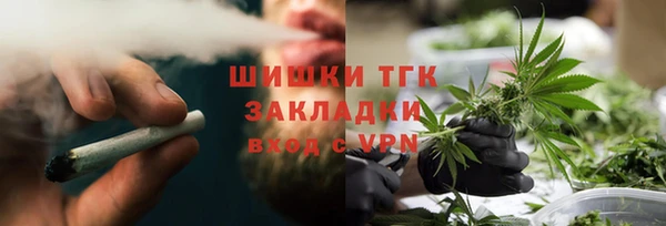 каннабис Богданович