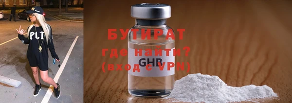 хмурый Беломорск