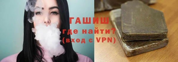 скорость Богородицк
