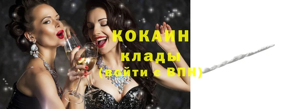 скорость Богородицк