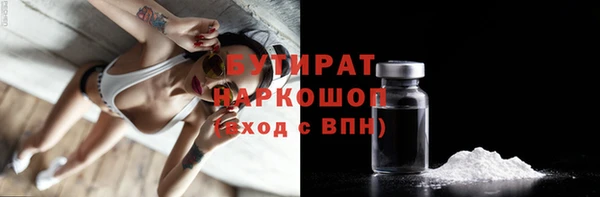 хмурый Беломорск
