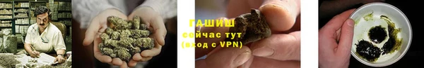 хмурый Беломорск
