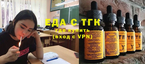 Альфа ПВП Баксан