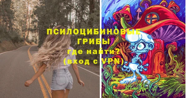 меф VHQ Бугульма