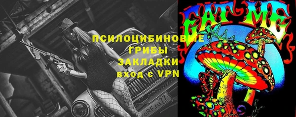 хмурый Беломорск