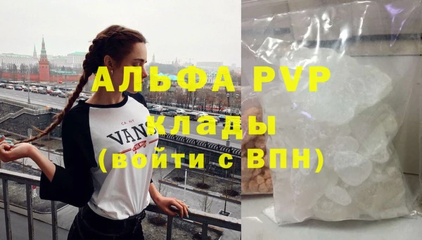 каннабис Богданович