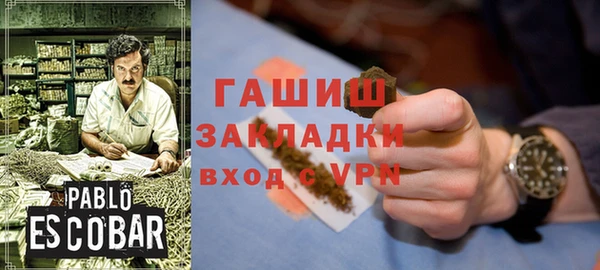 каннабис Богданович