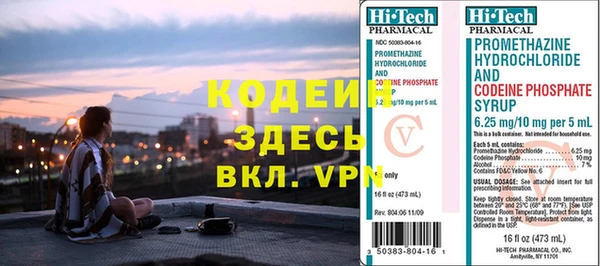 мет Белокуриха