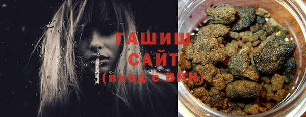 кокаин перу Белоозёрский