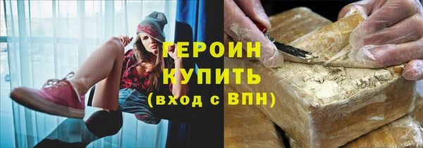 скорость Богородицк