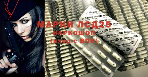 хмурый Беломорск