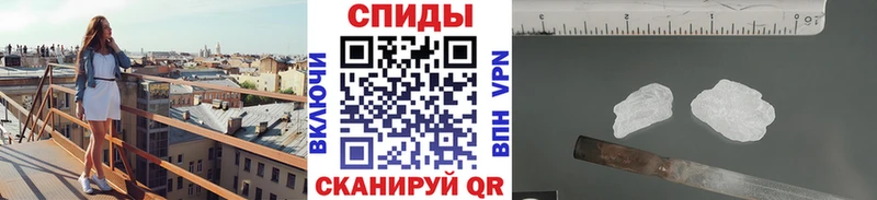 ссылка на мегу ссылки Белозерск МЕТАМФЕТАМИН Декстрометамфетамин 99.9%