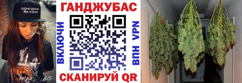 магазин продажи   Белозерск  Канабис Amnesia 